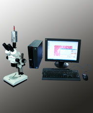 显微图像分析系统的计算机技术开发与应用前景