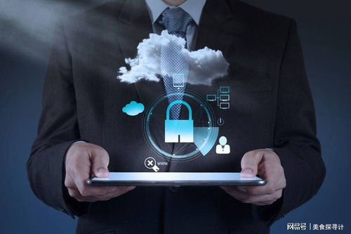 计算机科学技术 开发前沿与未来展望